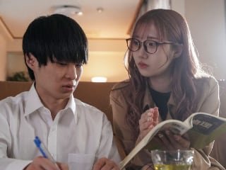 aov cosplay sex,pmv jav,phim sex phevcl Kininaru roommate 1